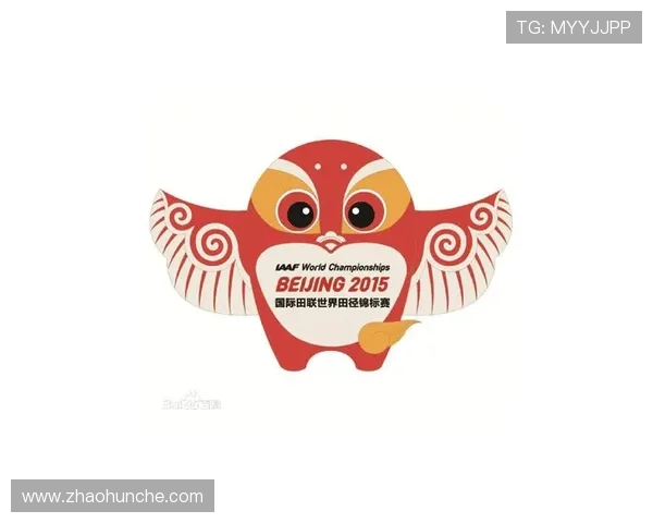 北京乒乓球队在世锦赛中的辉煌历程与突破之路全景回顾