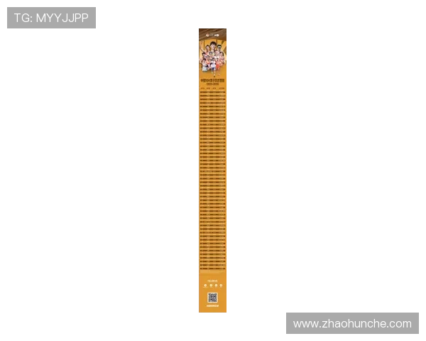 武汉羽毛球队在全国羽毛球力量排行榜中荣获第十名的佳绩引发关注